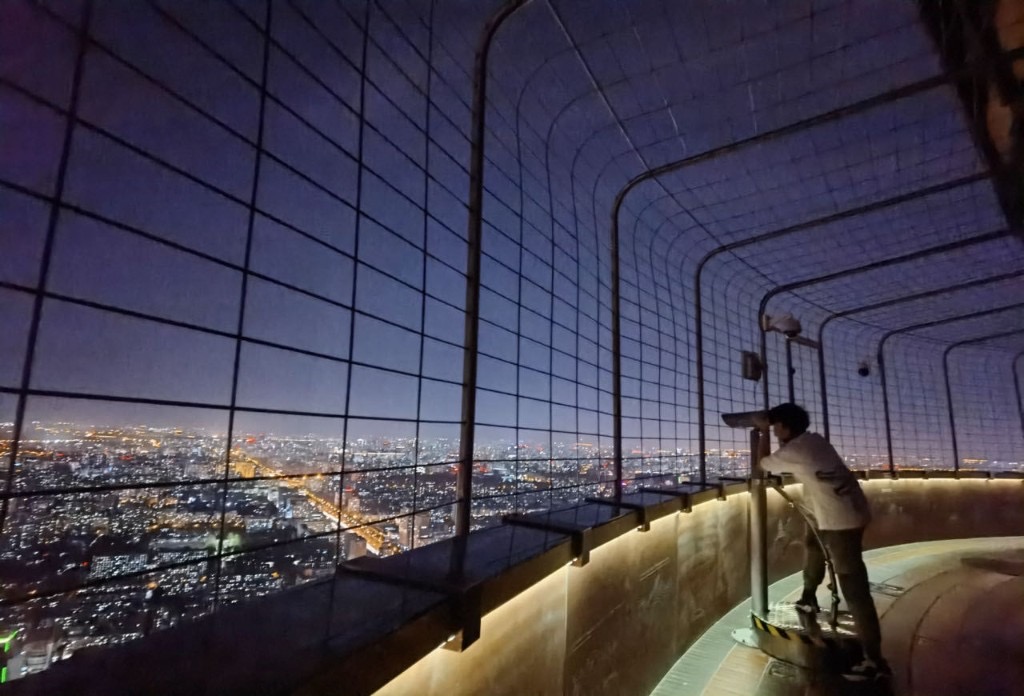 Night view over Beijing from an observation deck